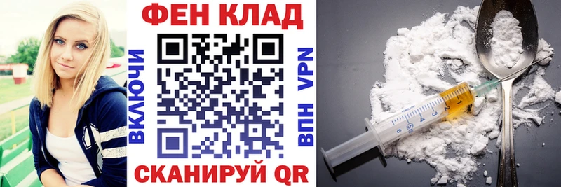 АМФЕТАМИН 97%  Белокуриха 