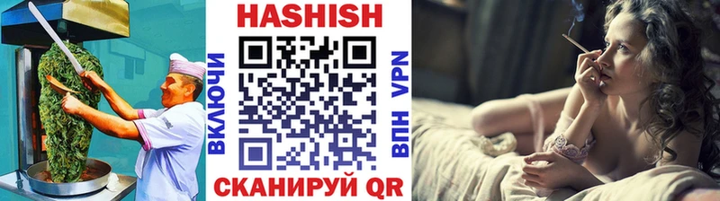 kraken сайт Белокуриха Cannafood конопля