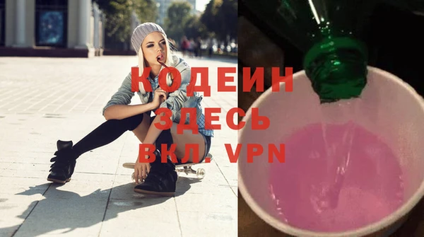 дживик Балабаново