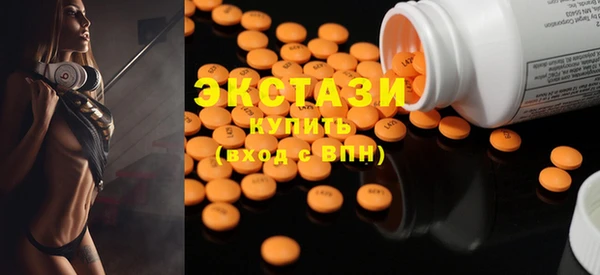 эйфоретик Арсеньев