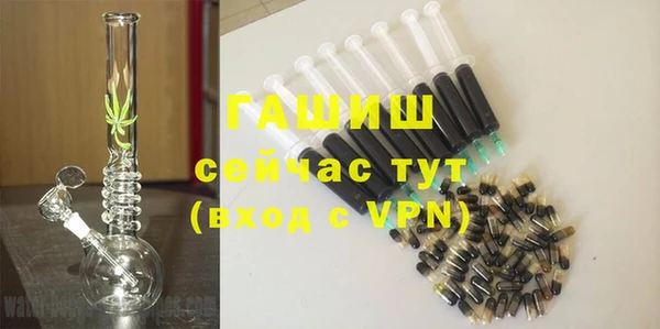 соль курить ск Аркадак