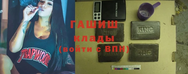 эйфоретик Арсеньев