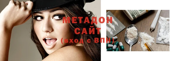 эйфоретик Арсеньев