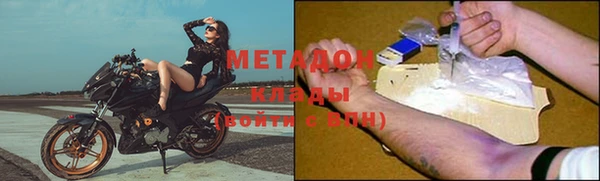MESCALINE Баксан