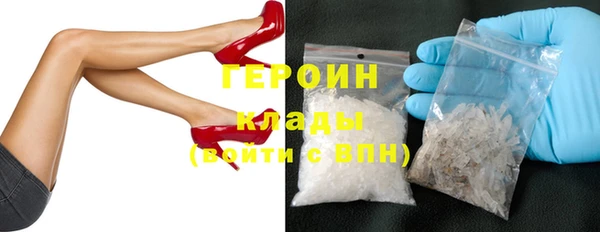 эйфоретик Арсеньев