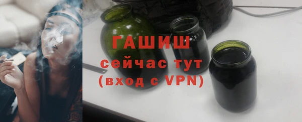 прущие крисы Семикаракорск