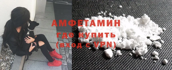 соль курить ск Аркадак