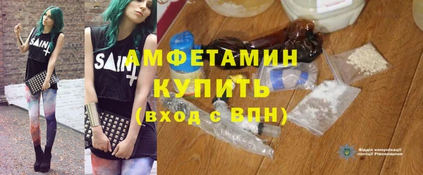 дживик Балабаново