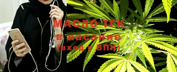 соль курить ск Аркадак
