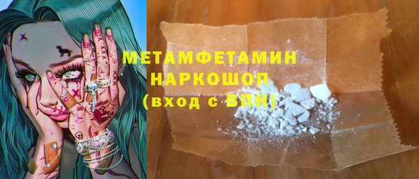 эйфоретик Арсеньев