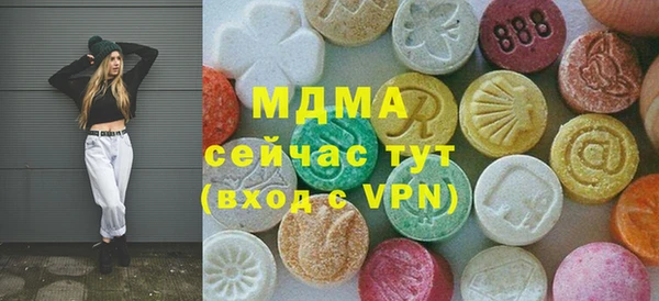 дживик Балабаново