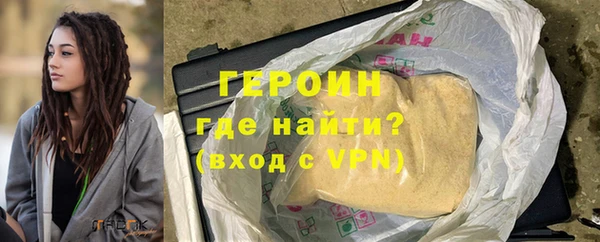 эйфоретик Арсеньев