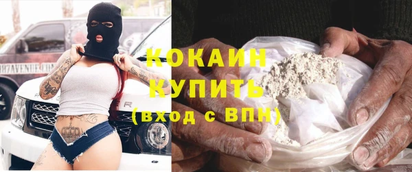 соль курить ск Аркадак