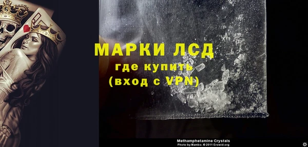 соль курить ск Аркадак