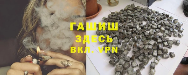эйфоретик Арсеньев