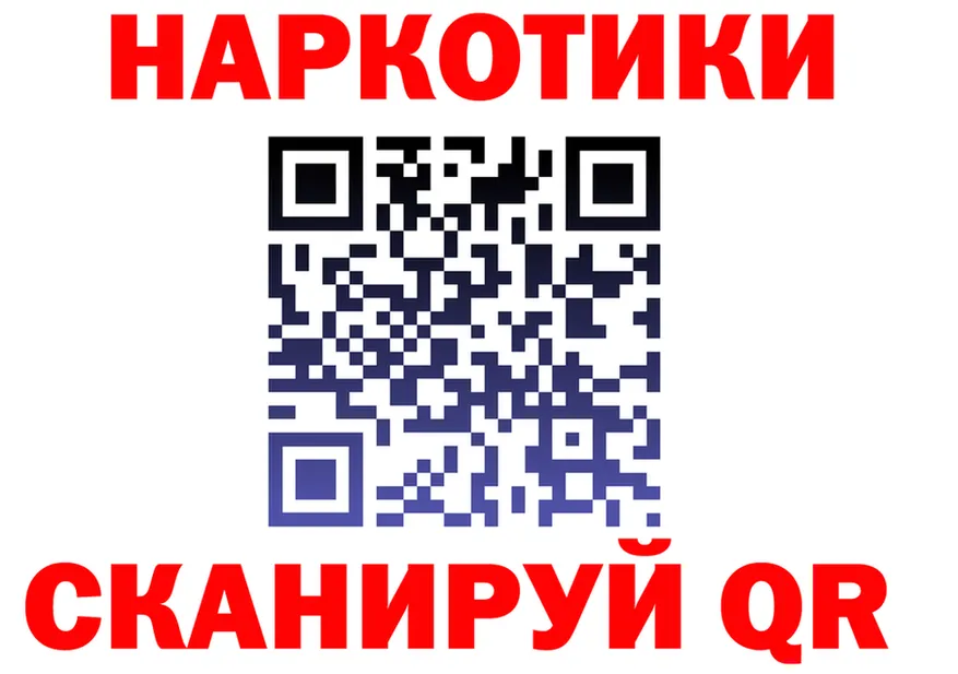 A PVP мука ТОР это мега Белокуриха